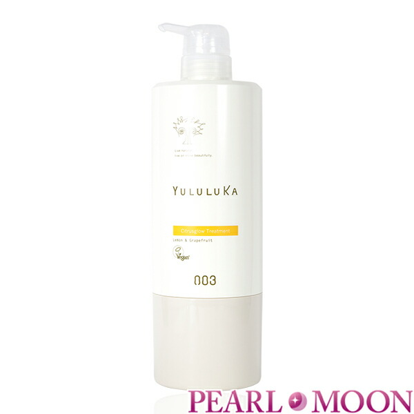 楽天市場】ナンバースリー YURURUKA ユルルカ フローラガードブロウ