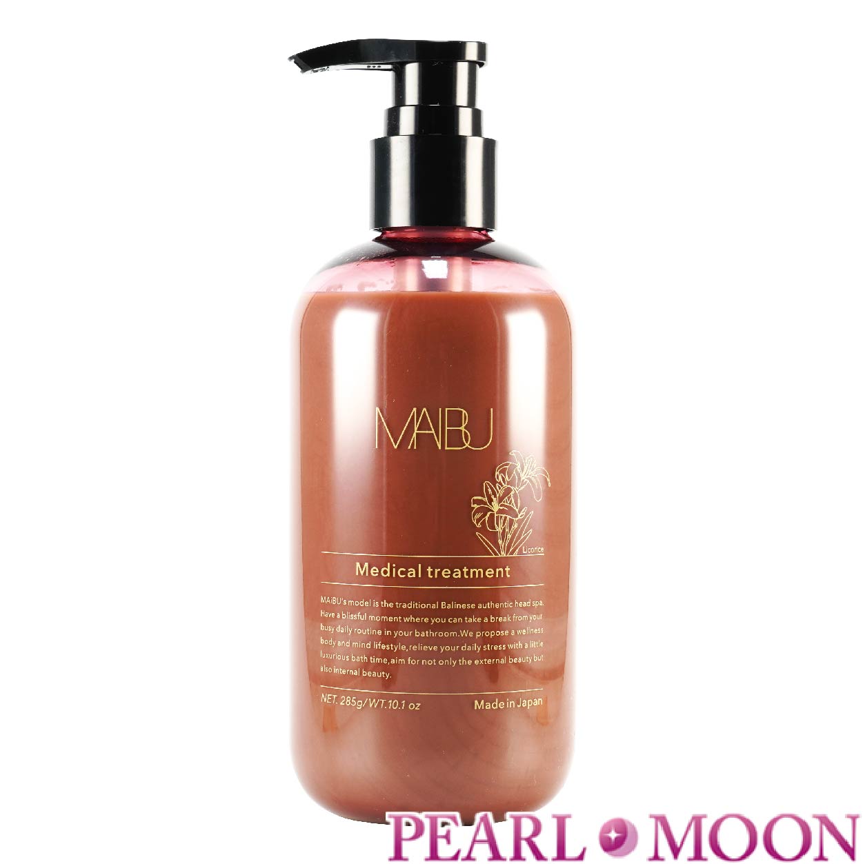 楽天市場】ハホニコ マイブ 薬用シャンプー ブラックラメイ プレミアム