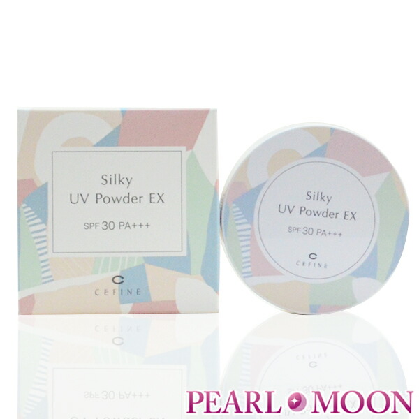 楽天市場】フェイス&ボディパウダーUV 17g SPF50+PA++++ 日焼け止め