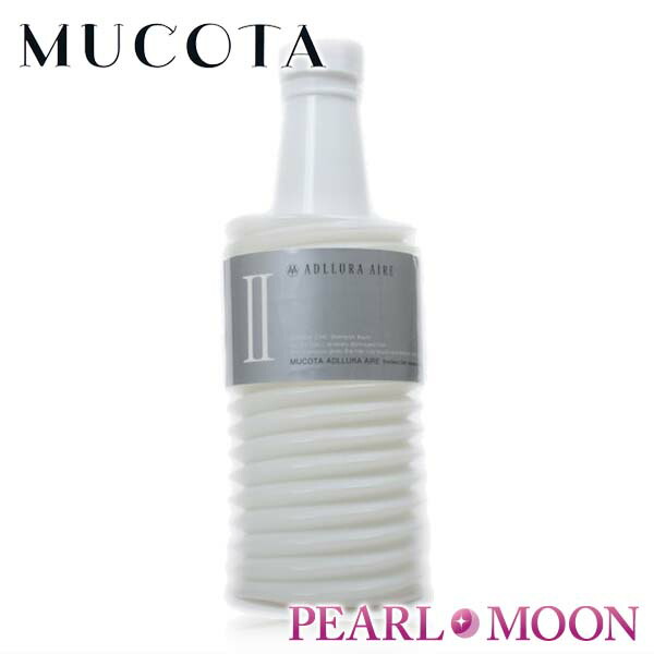 【楽天市場】ムコタ アデューラ アイレ02 エモリエントcmcシャンプー アクア 700ml 詰替用：pearlmoon 楽天市場店