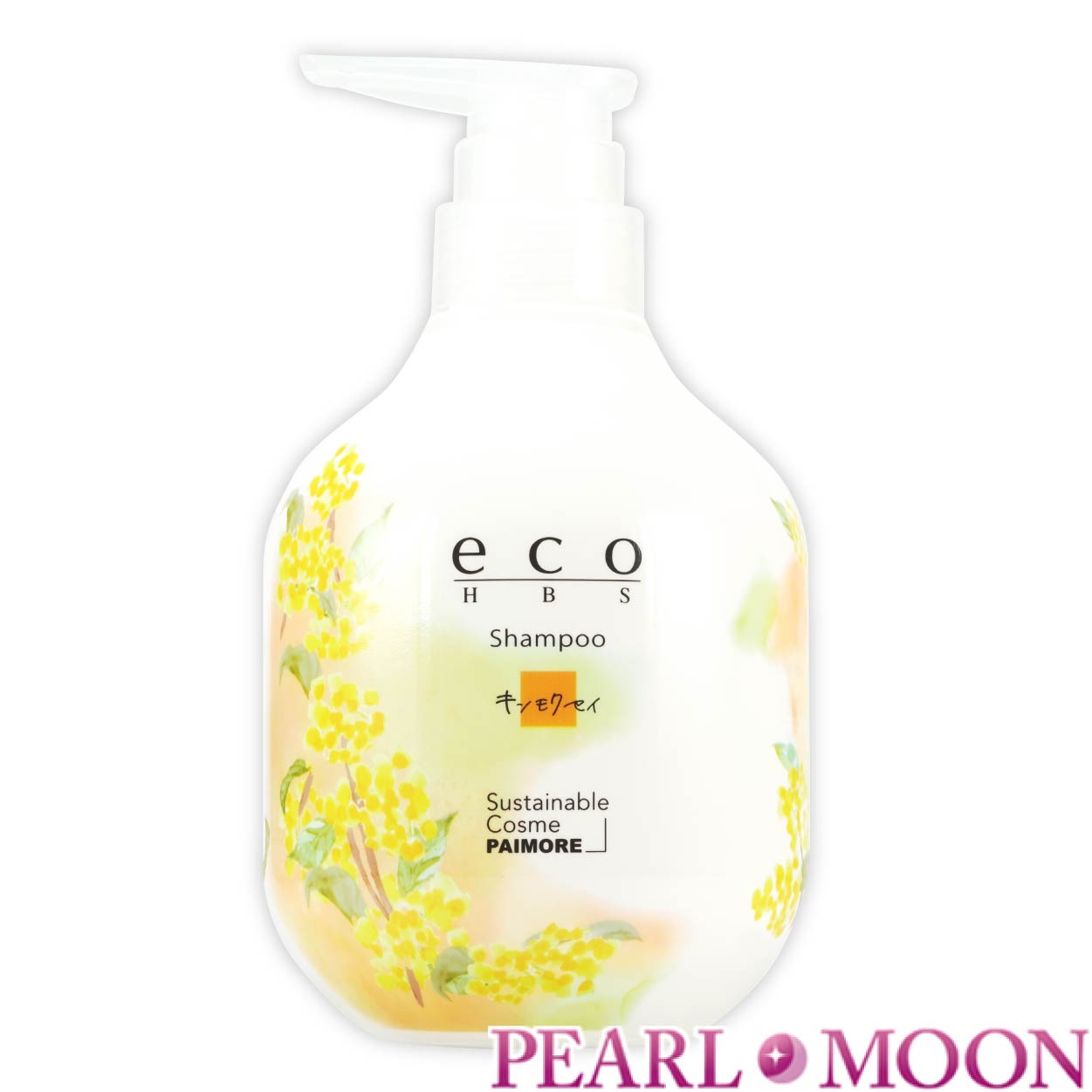 楽天市場】パイモア エコエイチビーエス トリートメント〈ヘア