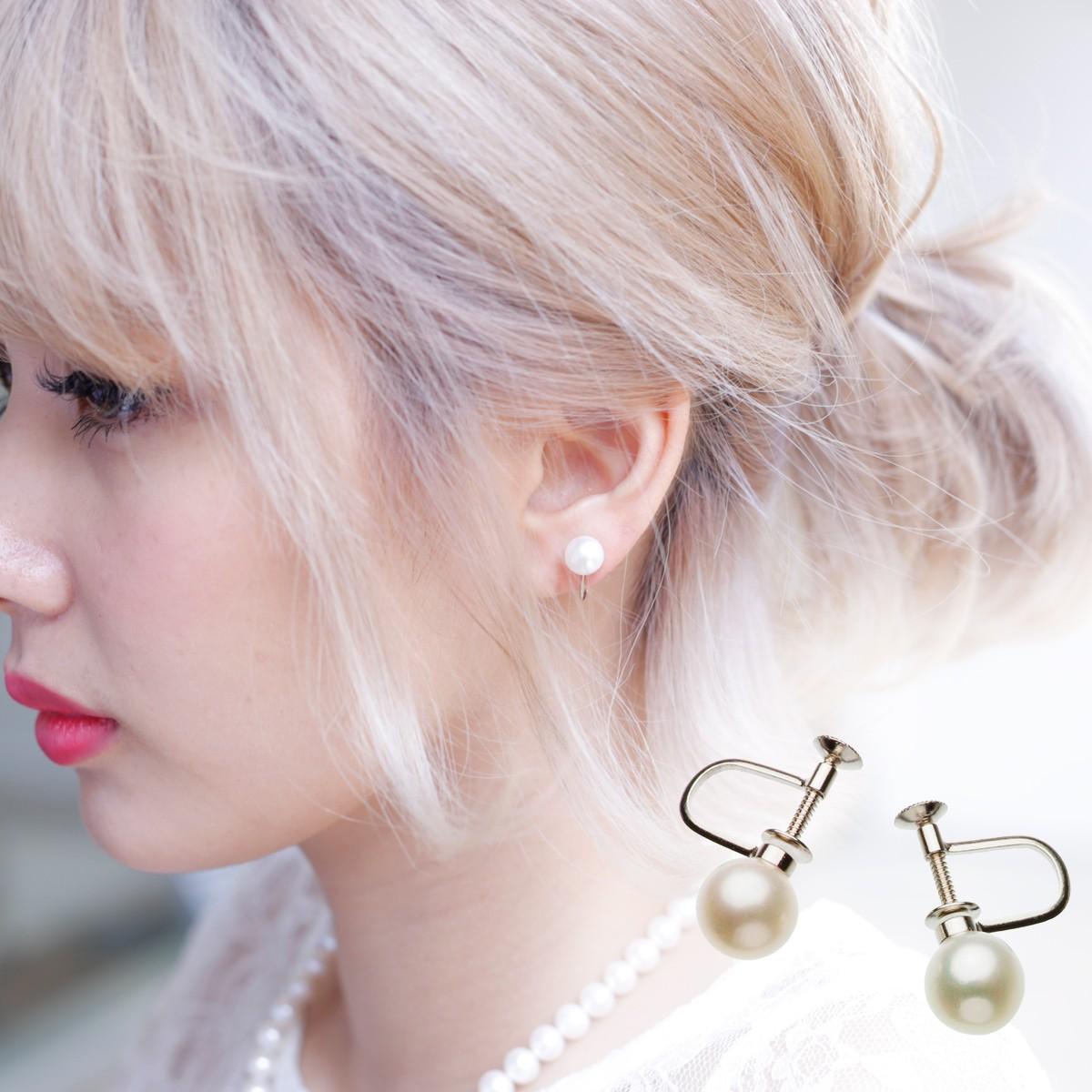 パール イヤリング 高級 淡水真珠 一粒 直結イヤリング 約8.0mm シルバー SV925 結婚式 冠婚葬祭 成人式 卒業 入園 入学式 母の日 プレゼント 大粒 本真珠 カジュアル 6月誕生石 金属アレルギー対応