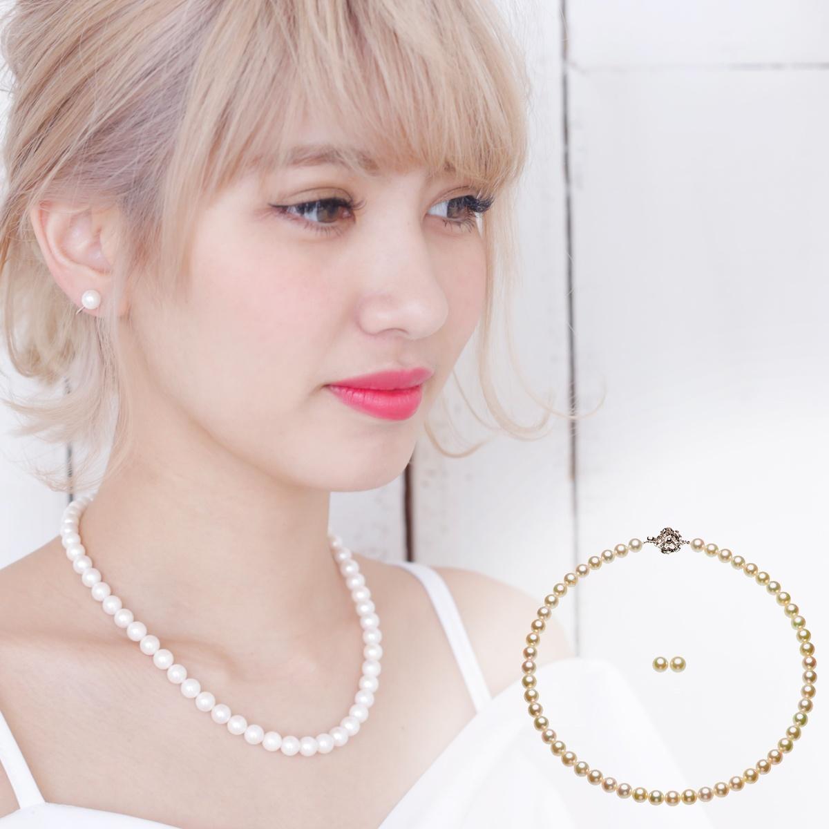 パール ネックレスセット アコヤ真珠 約7.5-8.0mm シルバー SV 結婚式 冠婚葬祭 葬儀 本真珠 成人式 卒業 入園 入学式 プレゼント イヤリング or ピアス セット カジュアル 普段使い 金属アレルギー対応