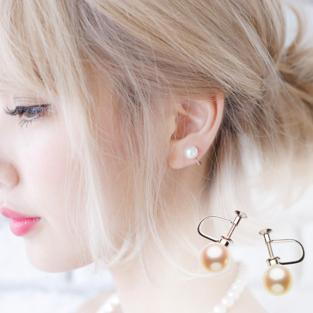パール イヤリング アコヤ本真珠 一粒 直結イヤリング 約9.0mm あこや本真珠 シルバー SV 結婚式 冠婚葬祭 葬儀 カジュアル 大粒 金属アレルギー対応 25,404円