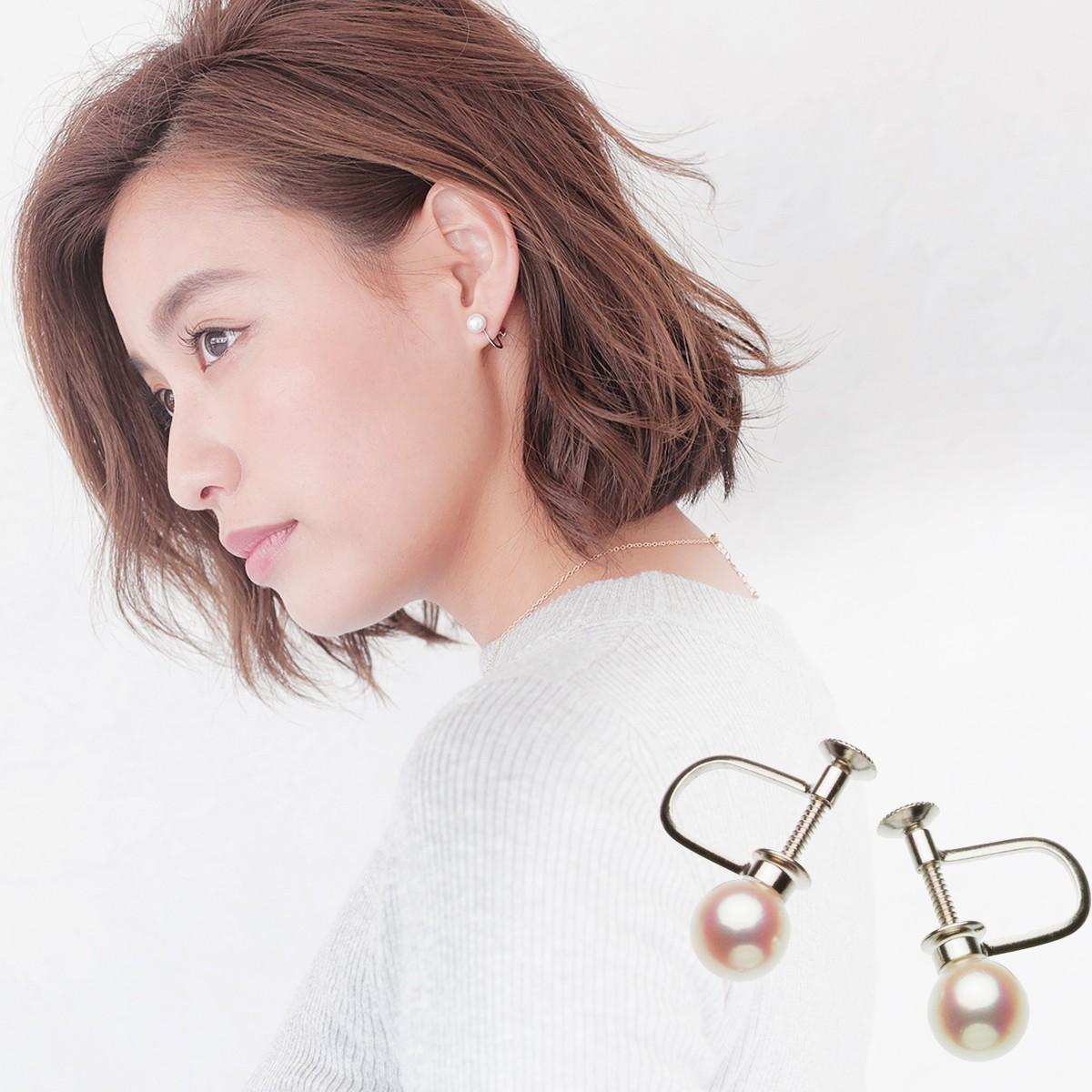 花珠 アコヤ真珠 パール イヤリング 約6.5mm シルバー SV 結婚式 冠婚葬祭 本真珠 成人式 卒業式 入学式 母の日 プレゼント カジュアル 6月誕生石 金属アレルギー対応 カード 花珠鑑別書付