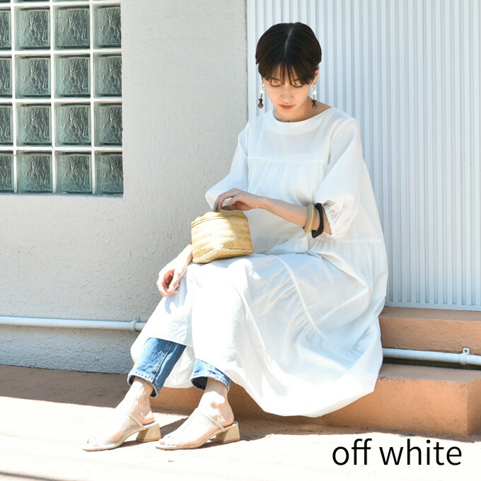 ただいま早割価格 授乳服 マタニティ ワンピース ティアード コットン フレア リボン 前開き 春夏 授乳口付き ブラウス シャツワンピース 綿 妊婦服 オシャレ おしゃれ 可愛い かわいい 白 黒 ホワイト ブラック ラベンダー イエロー パールズ Pearls Schwimmbad