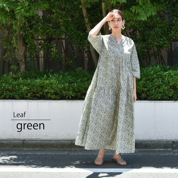 授乳服 マタニティ フラワープリント マキシ オシャレ 春夏 花柄 ワンピース シャツワンピース 授乳口 ロング 秋 産前産後 妊婦服