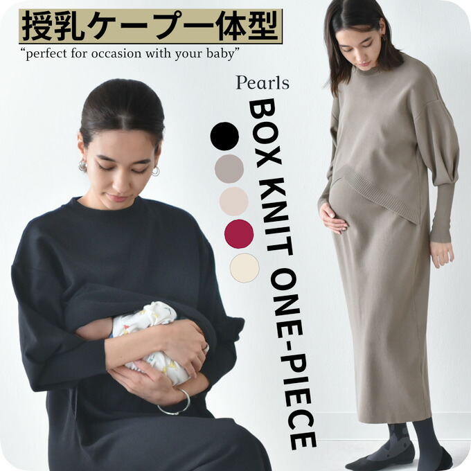  ޥ˥ƥ ˥åȥԡ ˥å ԡ  Ĺµ ܥ塼µ   󥰾 ܻ ༰ ´༰ ؼ ˡ ǥ  װη      İ ä ѡ륺 Pearls
