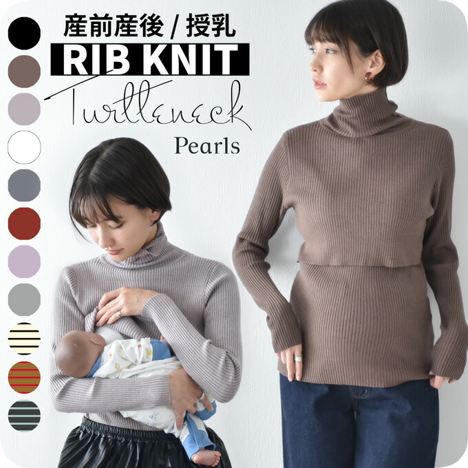 キャンディ♡新品センスオブワンダー2025年男児110サイズ　男の子 センスオブワンダー(sense of wonder)【2025年福袋】【sense of