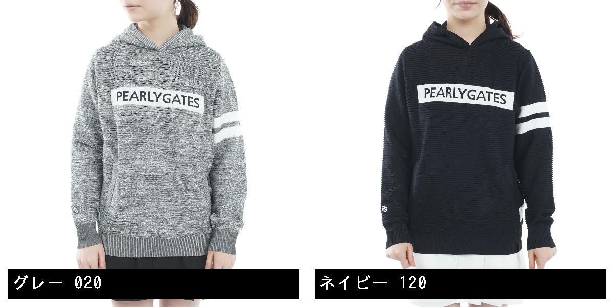 パーリーゲイツ PEARLY GATESパイル編みメッシュセーター - agedor.ma