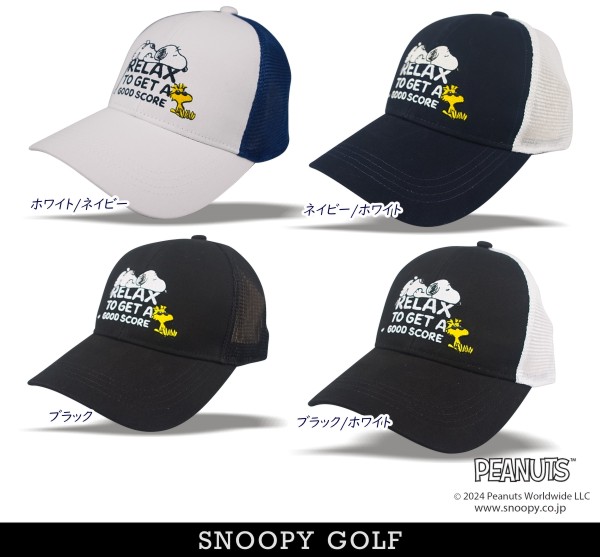 スヌーピー　ゴルフ 642-3287100-4.jpg