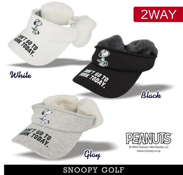楽天市場】SNOOPY GOLF スヌーピーゴルフDON'T GO TO WORK TODAY 楽天市場】SNOOPY GOLF スヌーピーゴルフDON'T GO TO WORK TODAY