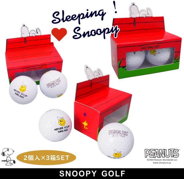 PEANUTS スヌーピー ゴルフボール 1ダース 楽天市場】【新品】キャスコ×PEANUTS ゴルフボール 白 KIRA-STAR