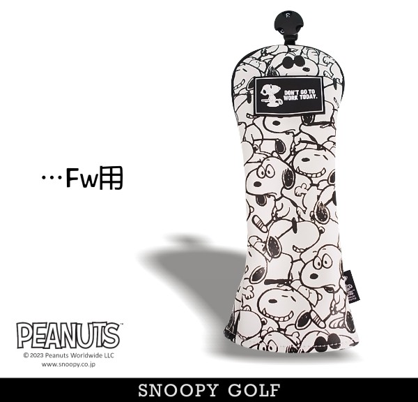 SNOOPY GOLF スヌーピーゴルフ DON'T GO TO WORK TODAY. ジョー・クール/スヌーピー フェアウェイウッド用 キャットハンドタイプ PEANUTS 642-3984108/23C 4,849円