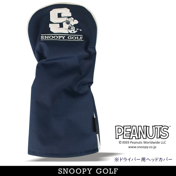 楽天市場】【NEW】SNOOPY GOLF スヌーピーゴルフRELAX TO GET A