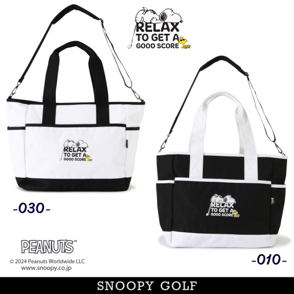 楽天市場】SNOOPY GOLF スヌーピーゴルフDON'T GO TO WORK TODAY 楽天市場】SNOOPY GOLF スヌーピーゴルフDON'T GO TO WORK TODAY