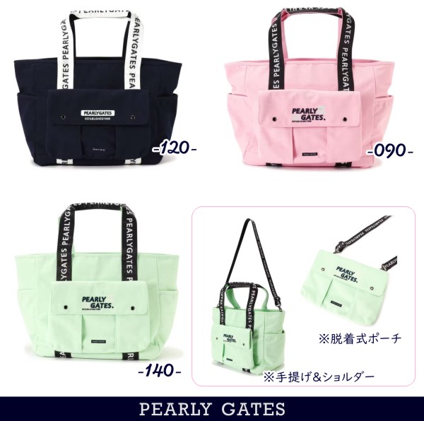 楽天市場】【PREMIUM CHOICE】PEARLY GATES パーリーゲイツキルト