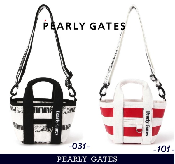 パーリーゲイツ ゴルフ カートバッグ ラウンド ミニバッグ ショルダーバッグ 楽天市場】【PREMIUM SALE 30%OFF】PEARLY GATES パーリーゲイツ
