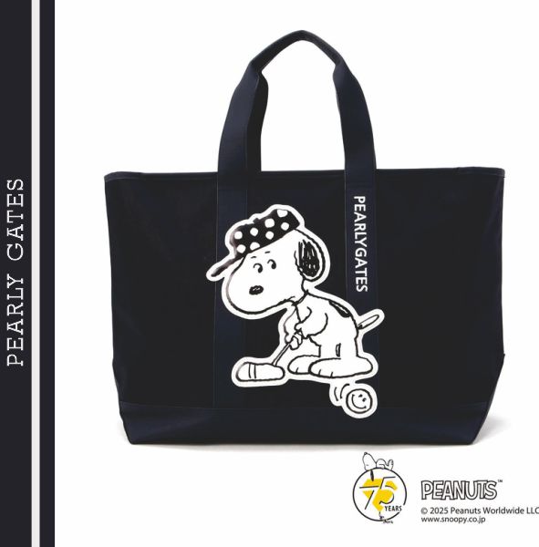 【SNOOPY】ロッカーバッグ (UNISEX) 053-5281031/25C【正規品】