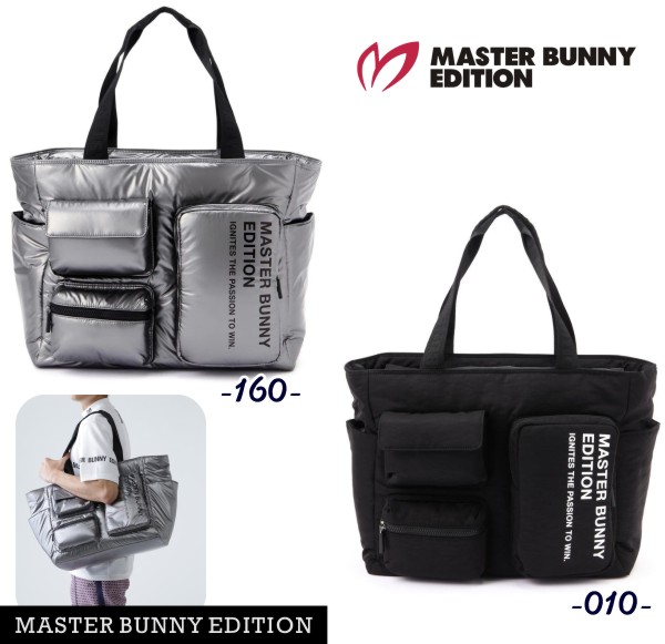 楽天市場】【PREMIUM SALE】マスターバニーエディションMASTER