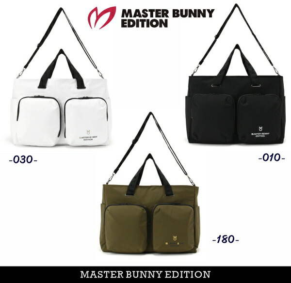 楽天市場】【NEW】マスターバニーbyパーリーゲイツMASTER BUNNY