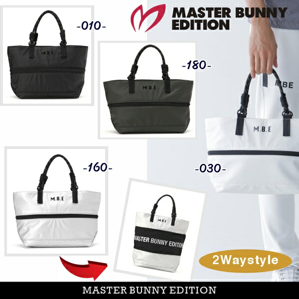 楽天市場】【NEW】マスターバニーbyパーリーゲイツMASTER BUNNY