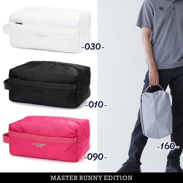 マスターバニーエディション　セパレートシューズケース 楽天市場】【PREMIUM SALE 30%OFF】マスターバニーbyパーリー