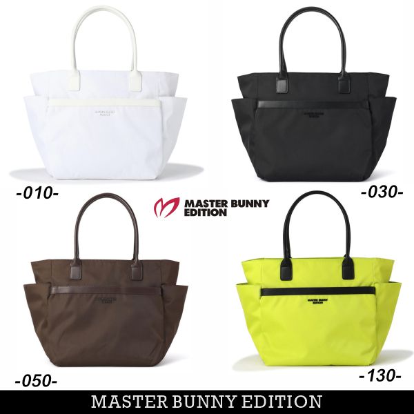 【NEW】マスターバニーbyパーリーゲイツMASTER BUNNY EDITION PeツイルBIGトートバッグ/ボストンバッグ≪New Standard Second Editionモデル≫&rdquo;便利なアウトポケット付&rdquo; 758-6981708/26B【正規品】｜パーリーゲイツ by ゴルフウェーブ