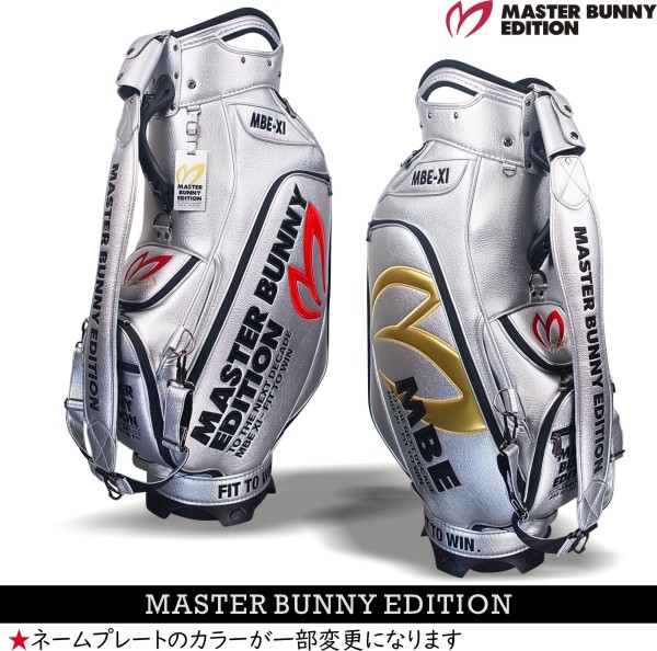 楽天市場】【限定再入荷】THIS IS GREAT！MASTERBUNNY EDITION