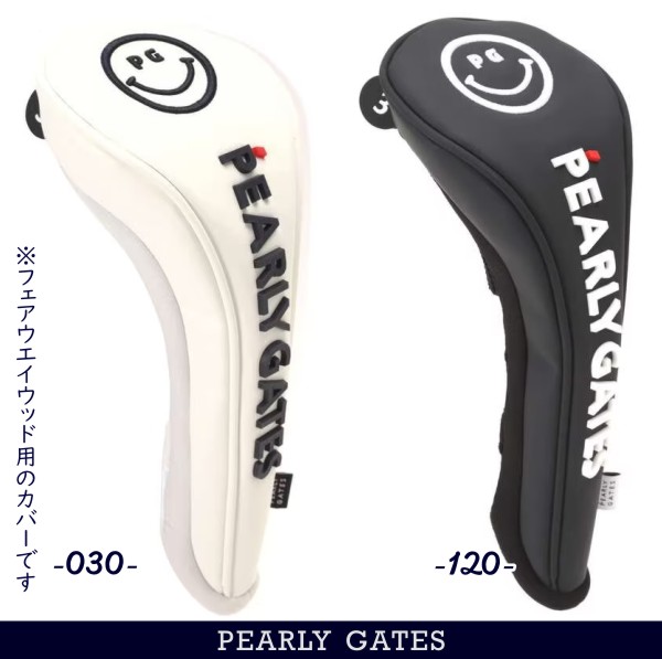 楽天市場】【NEW】PERALY GATES パーリーゲイツSMILE！SMILE！マット 