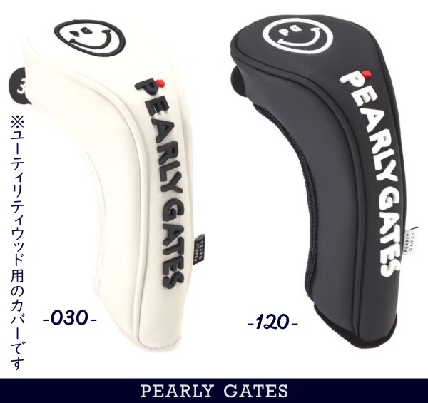 楽天市場】PEARLYGATES パーリーゲイツ定番スマイル・スマイル 