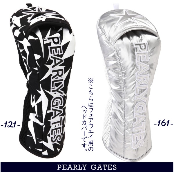 楽天市場】PEARLY GATES パーリーゲイツニューパワー炸裂
