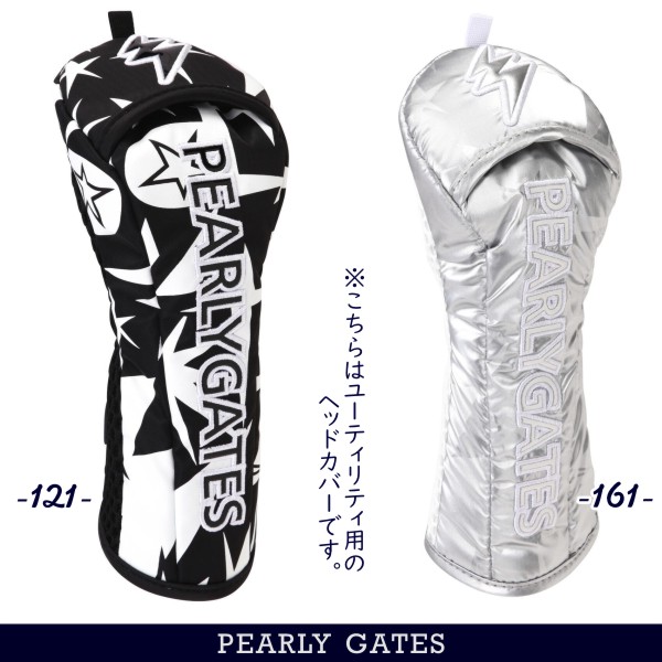 楽天市場】PEARLY GATES パーリーゲイツニューパワー炸裂!!【ギザ星柄