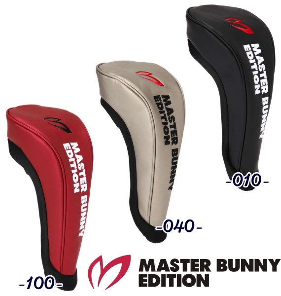 楽天市場】【NEW】マスターバニーbyパーリーゲイツMASTER BUNNY EDITION マットカラー合皮 ヘッドカバー ユーティリティー用758-2184503/22B【MATTE】  : パーリーゲイツ by ゴルフウェーブ