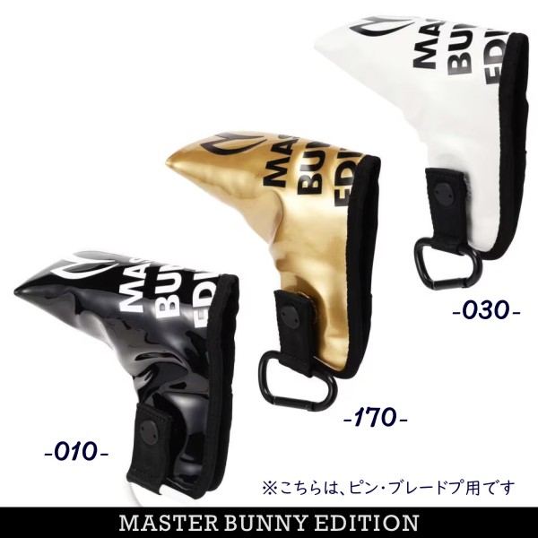 楽天市場】【NEW】マスターバニーbyパーリーゲイツMASTER BUNNY