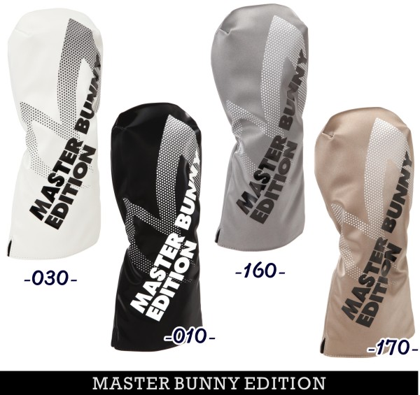 楽天市場】【NEW】THIS IS GREAT！MASTERBUNNY EDITIONマスターバニーツアーエディションユーティリティ用ヘッドカバー641-4984202【M-TOUR】【WEB限定モデル】  : パーリーゲイツ by ゴルフウェーブ