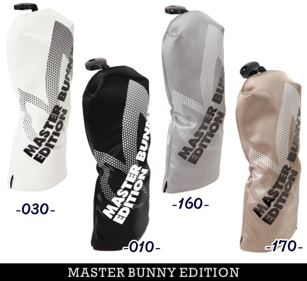 楽天市場】【PREMIUM SALE】MASTER BUNNY EDITIONBIG-M TOUR STYLE 