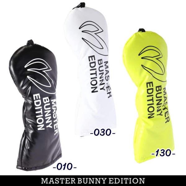 ⭐︎新品⭐︎撥水コーティング加工済MASTER BUNNY EDITION 楽天市場】マスターバニーbyパーリーゲイツMASTER BUNNY EDITION