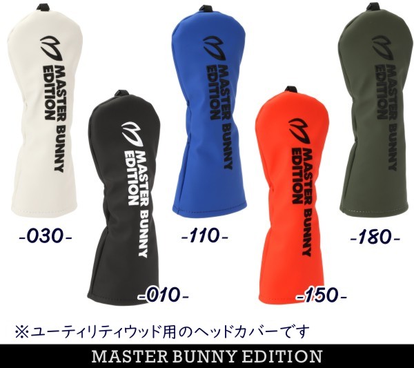 楽天市場】マスターバニーbyパーリーゲイツMASTER BUNNY EDITION