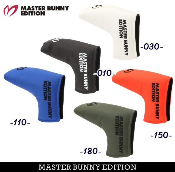 MASTER BUNNY マスターバニー　アライメントスティック 楽天市場】マスターバニーbyパーリーゲイツMASTER BUNNY EDITION