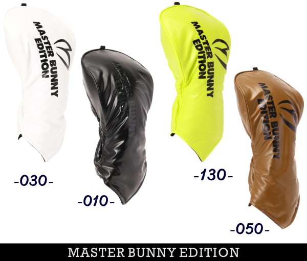 楽天市場】【PREMIUM SALE 30%OFF】マスターバニーbyパーリー