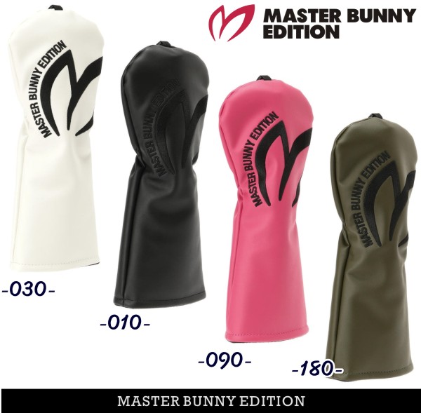 超美品パーリーゲイツキャディバッグ WEB限定モデルFW、UTヘッドカバーセット 楽天市場】マスターバニーbyパーリーゲイツMASTER BUNNY EDITION 