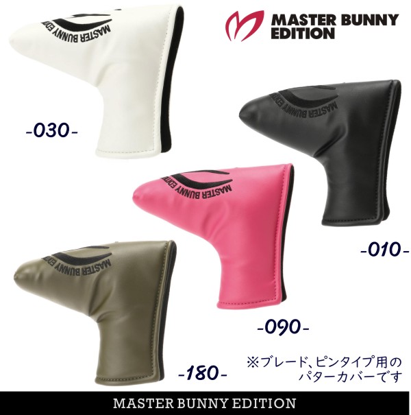 楽天市場】【PREMIUM SALE 30%OFF】PEARLY GATES パーリーゲイツニュー 楽天市場】【PREMIUM SALE 30%OFF】PEARLY GATES パーリーゲイツニュー