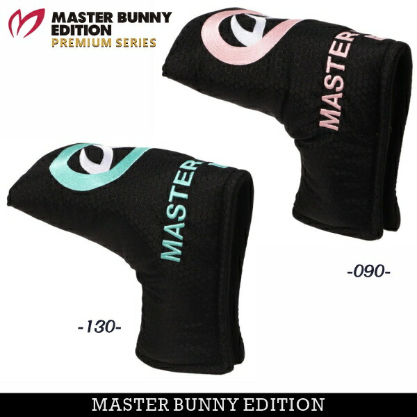 【NEW】マスターバニーbyパーリーゲイツ”IGNITES THE PASSION TO WIN.\
