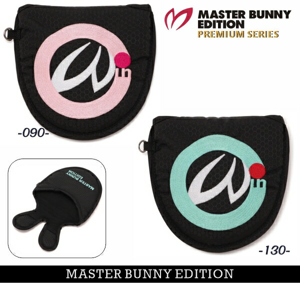 【NEW】マスターバニーbyパーリーゲイツ”IGNITES THE PASSION TO WIN.\"MASTER BUNNY EDITION 超軽量！≪リバース \"Big Ｍ\"≫ パターカバーツーボール/マレット型用758-6184055/25D【正規品】p-series