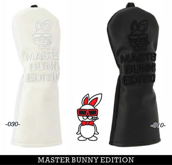 【NEW】マスターバニーbyパーリーゲイツMASTER BUNNY EDITION 異原料品MIX≪PRO遣りくち STABLE-ひな形≫SWAGGY BUNNY＜ダーティーラビット＞ありがた味用ヘッドカバーキャットハンドタイプ 758-6984303/26A【定め事品】