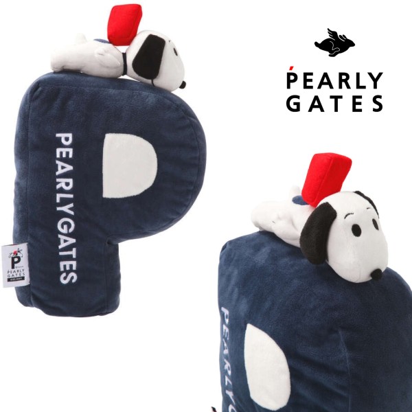 お得な特別割引価格短納期 New Snoopy Pearlygates By スヌーピー By パーリーゲイツスヌーピーコラボ Big P Big ぬいぐるみヘッドカバー ドライバー用 053 d Snoopy パーリーゲイツ 053 d By ゴルフウェーブ 経典ブランド