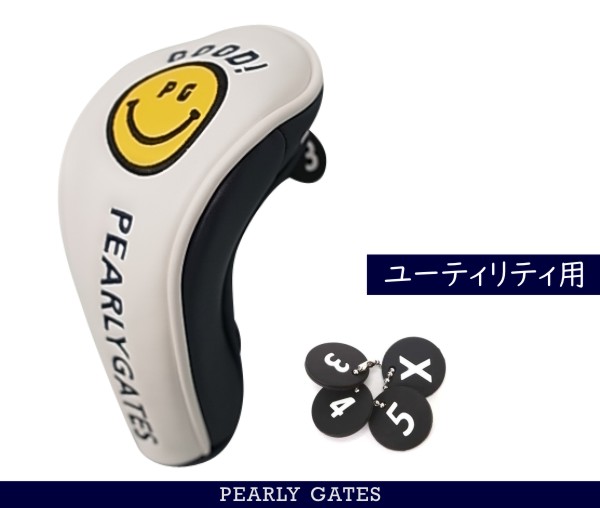 楽天市場】PEARLYGATES パーリーゲイツ定番スマイルスマイル