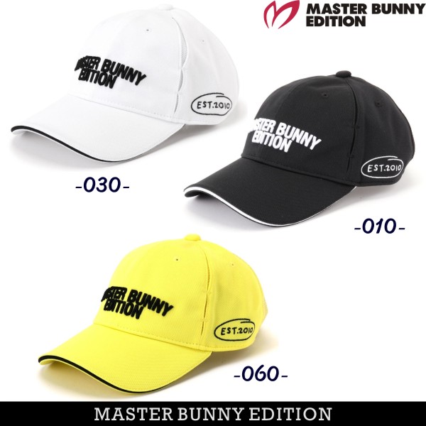 MASTER BUNNY EDITION アームカバー ゴルフアームカバー - メルカリ
