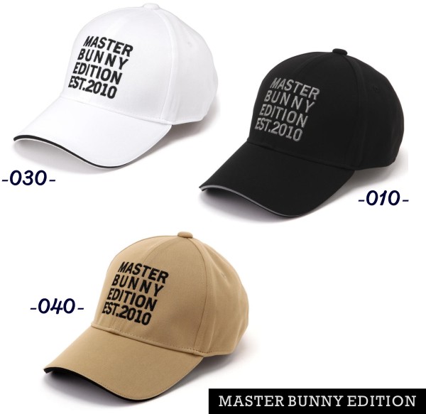新品正規品　マスターバニー　パーリーゲイツ　フラット　キャップ　ブリム　ネイビー　コットンツイル　男女兼用フリーサイズ　送料無料 楽天市場】【NEW】マスターバニーbyパーリーゲイツMASTER BUNNY